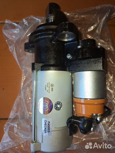 Стартер камаз 65115