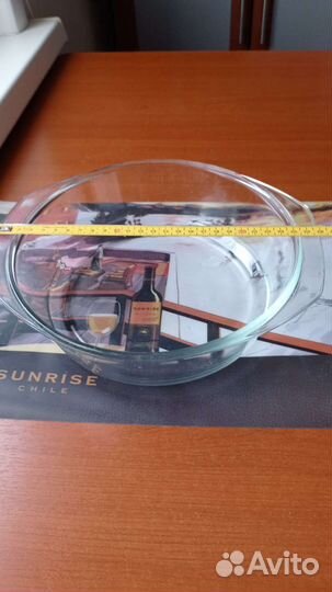 Чайный сервиз СССР, стекло поднос,кострюля,крышка