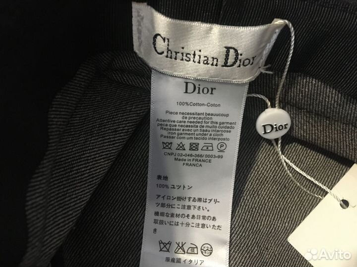 Панама Christian Dior серая