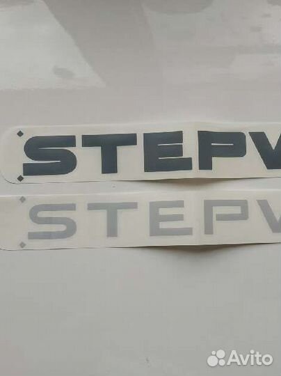 Наклейка stepway