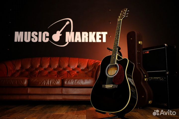 Акустическая гитара (Комплект)
