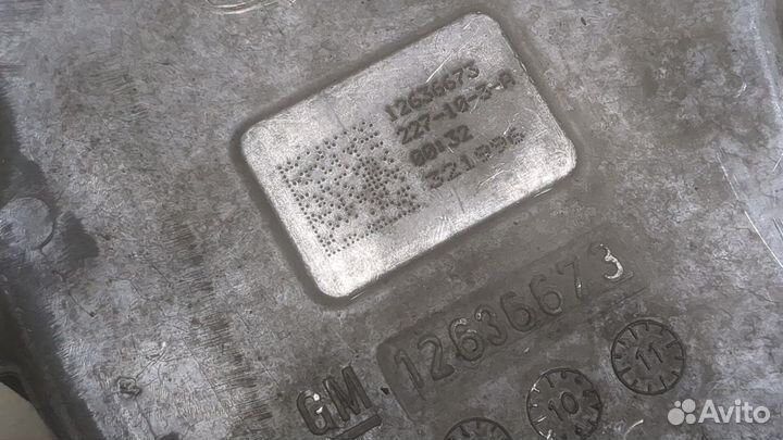 Поддон GMC Terrain, 2010