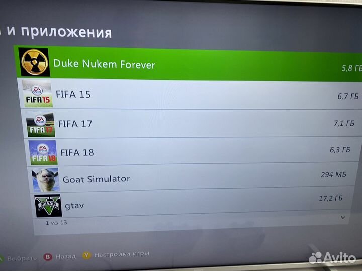 Xbox 360 E 500 GB (с играми)