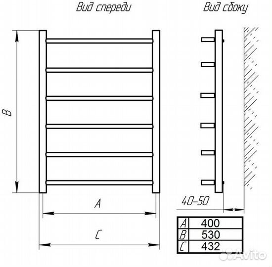 Водяной полотенцесушитель Тера баттерфляй псб-25-02 400х600