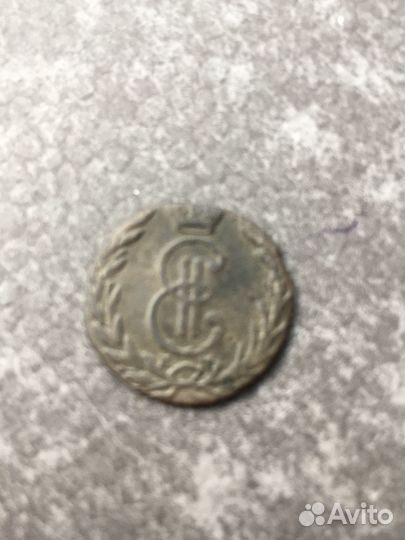 Денга 1770 г. км Сибирь Оригинал Сибирская монета