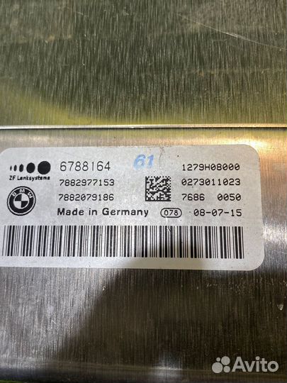 Блок управления рулевой рейкой bmw 5 e60 e61