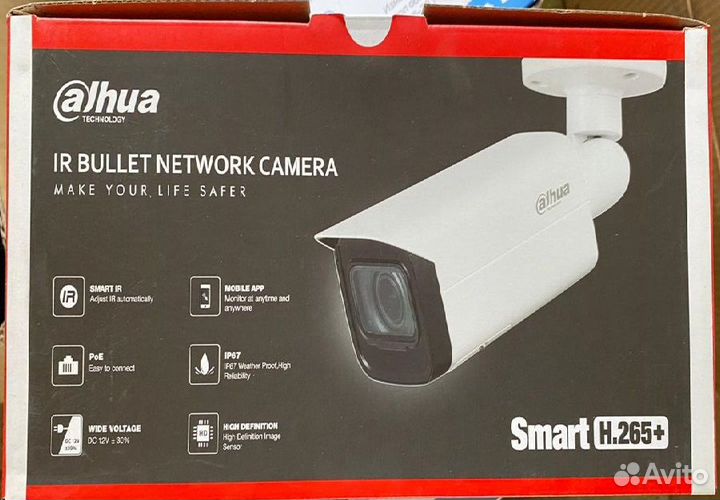 Dahua DH-IPC-HFW2231TP-ZS