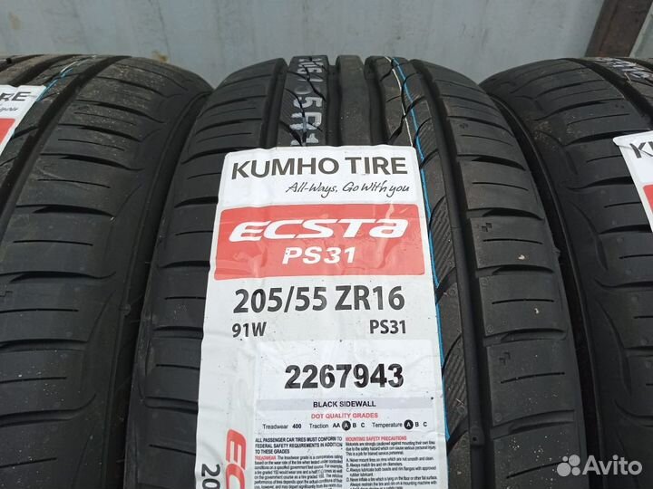 Kumho Ecsta PS31 205/55 R16