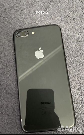 iPhone 8 plus