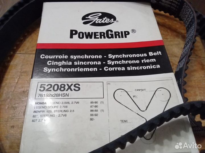 Ремень грм Honda Legend 2.5, 2.7 85-90 г