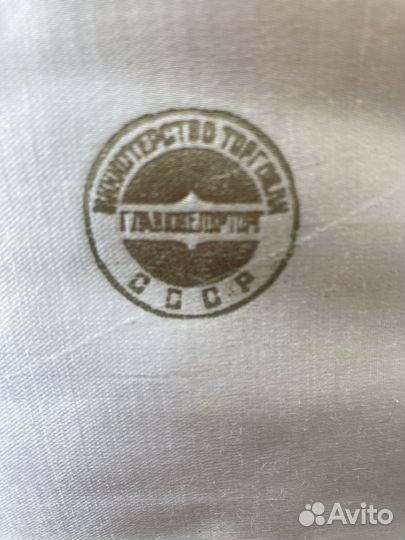 Набор столовых приборов СССР нержавейка