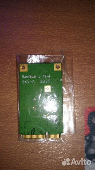 Wi fi модуль для ноутбука