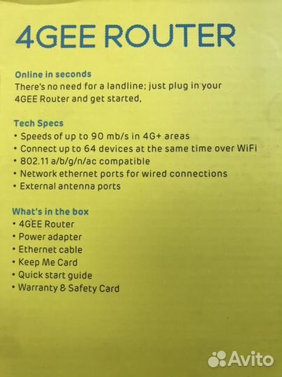 Wifi роутер 4g модем с сим