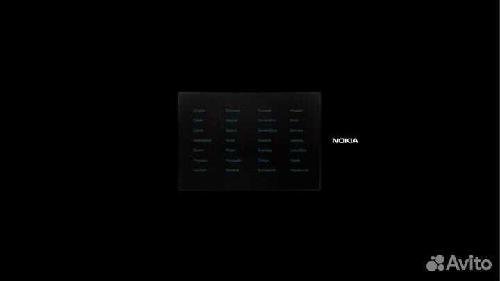 CD диск Nokia 8600 Luna