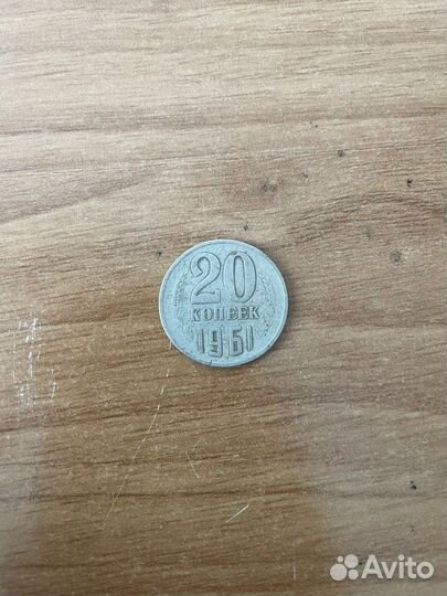 Колекционирование