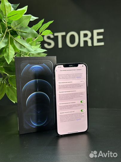 iPhone 12 Pro Max, 128 ГБ