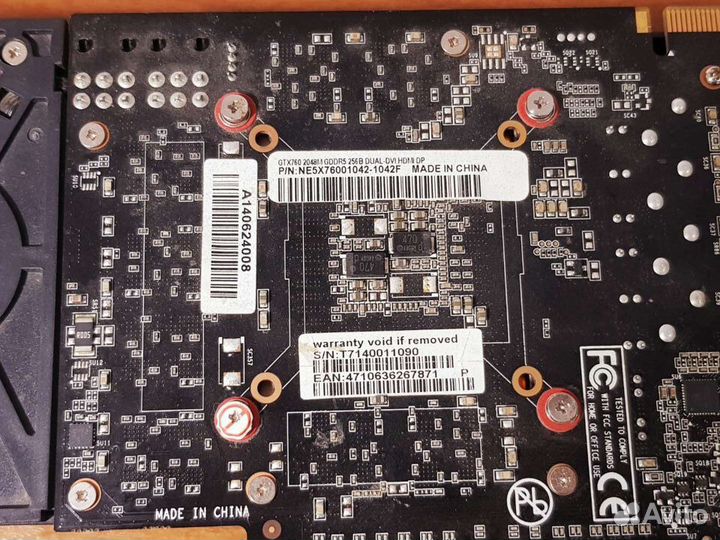 Palit gtx 760 2gb gddr5