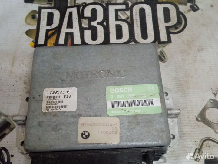 Эбу на BMW 5 e34