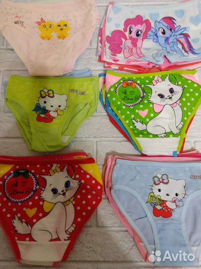 Трусы детские новые