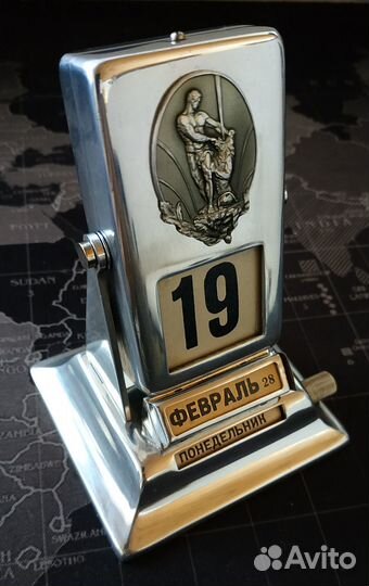 Календарь перекидной СССР