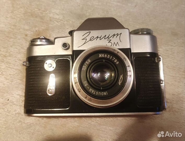 Фотоаппарат Зенит 3м и Смена-35