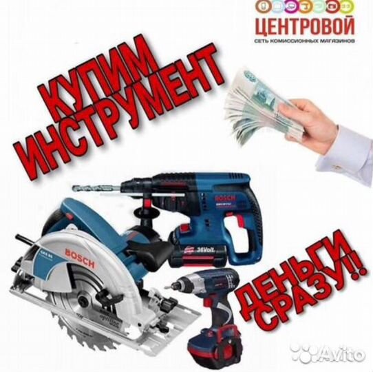 Тонометр на запястье omron R2