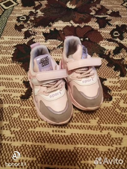 Обувь для девочки 25р
