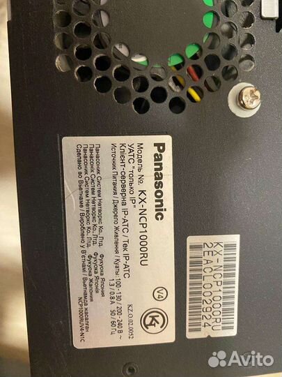 IP ATC Panasonic KX-NCP1000