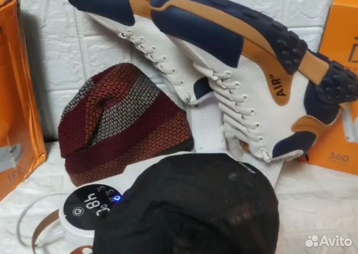 Сушилка для обуви ультрафиолетовая с Солью 4в1 120