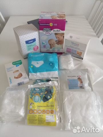 Набор в роддом и после.(комплектом)