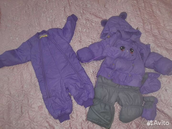 Комбинезон