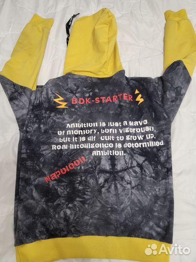 Худи жёлтое яркое