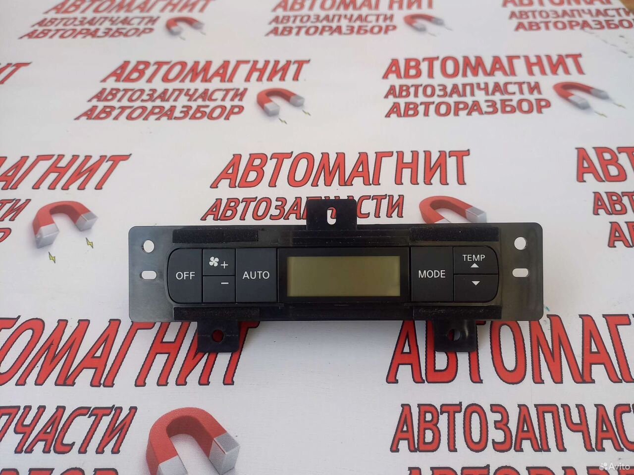 Блок климата задний Инфинити QX80 Z62