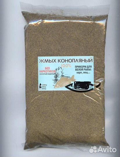 Переработка и Шелушение семян конопли и орехов