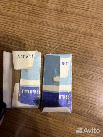 Иглы швейные СССР 2уп Главмашдеталь