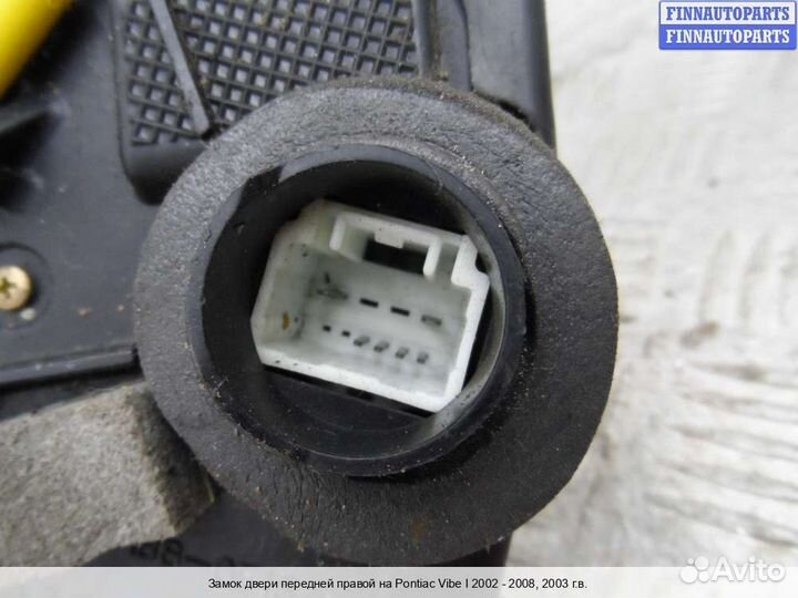 Замок двери перед/право Pontiac Vibe, 2003 1.8 Бензин