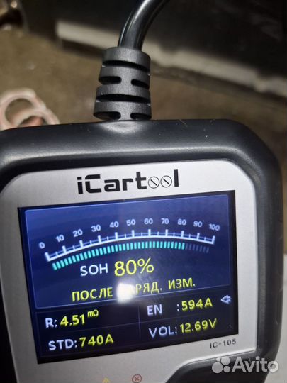 Аккумулятор автомобильный 12 v 75ah topla