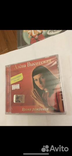 Алена высотская-время рождения