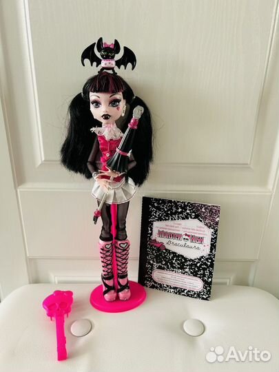 Кукла Монстер Хай Дракулаура Базовая 1 волна