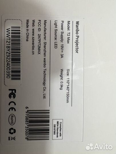 Проектор wanbo t2 max