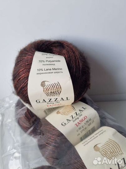 Пряжа для вязания Gazzal Tango