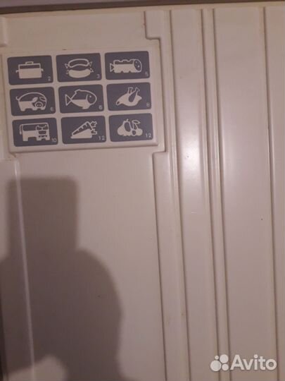 Морозильник