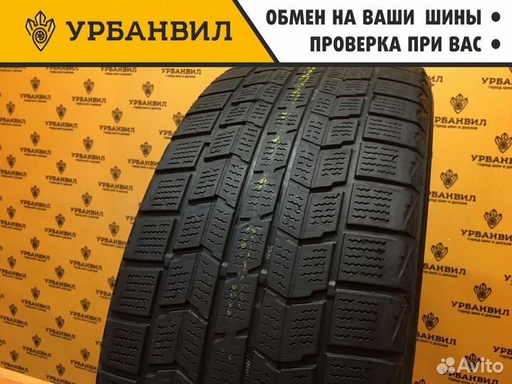 Dunlop Graspic DS3 225/55 R18 98Q