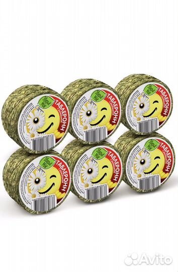 Сено луговое Таблеронн