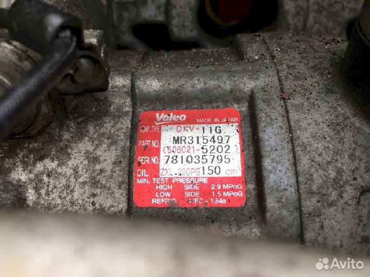 Компрессор кондиционера 4G93 Mitsubishi Pajero IO