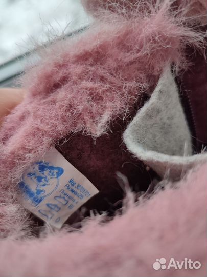 Валенки котофей 25