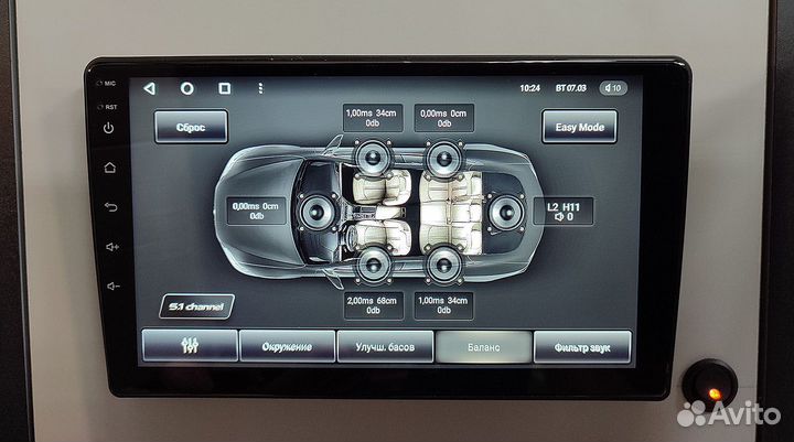 Продам автомагнитолу Teyes CC3 4/32