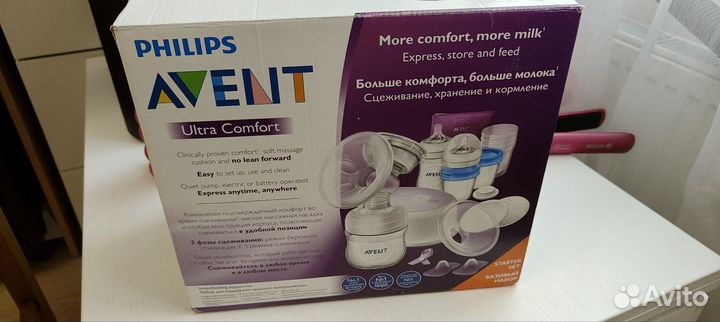 Молокоотсос avent