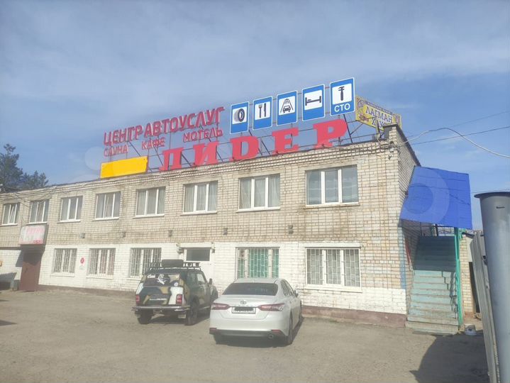 Сдаю помещение свободного назначения 150м²