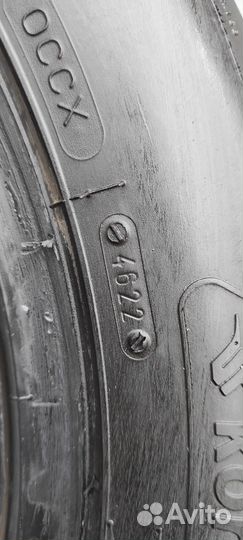 Kormoran Ultra High Performance 215/55 R17 94V